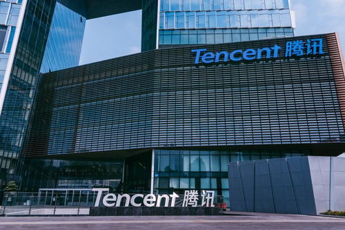 騰訊跨界半導(dǎo)體 投資千萬(wàn)成立芯企，布局軟硬件技術(shù)開發(fā)
